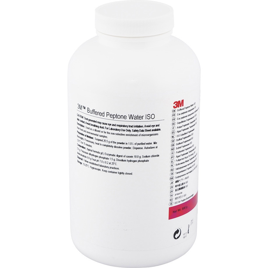 BPW500 病原菌自動検出システム MDS 用オプション ネオジェンジャパン 緩衝ペプトン水(BPW-ISO)仕様  1本 6,784円