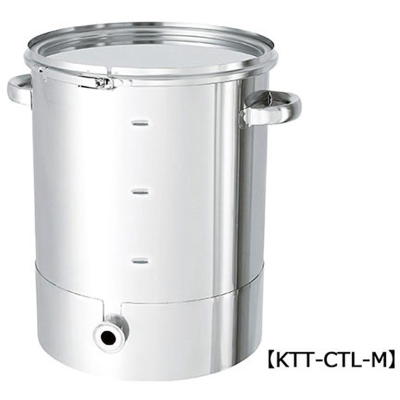 KTT-CTL-M-47H 片テーパー型密閉容器目盛付 バンド式 KTT-CTL-Mシリーズ MONOVATE(旧:日東金属工業) 100L