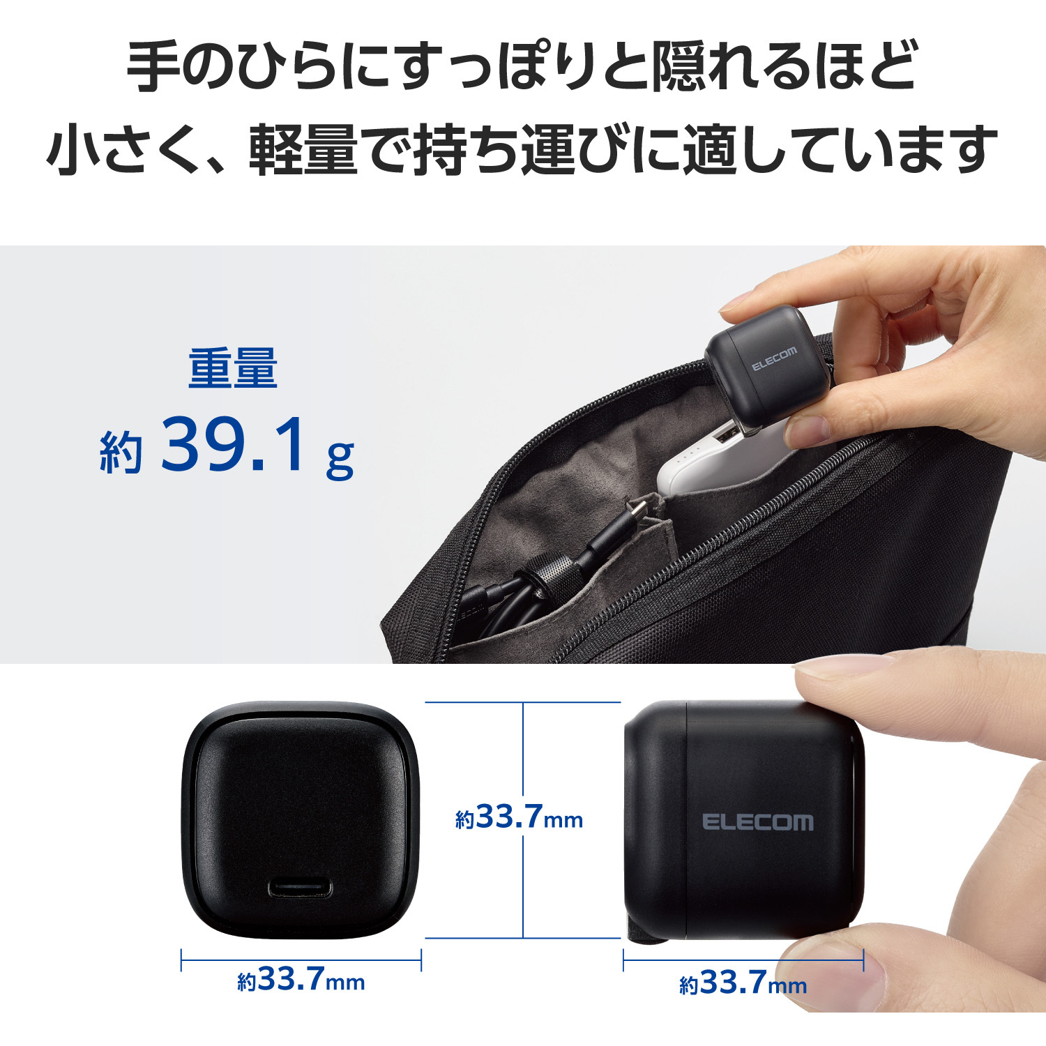 iPad本体 充電器・USB-Cケーブル付き（ほぼ未使用） iPad本体 充電器・USB-Cケーブル付き（ほぼ未使用）