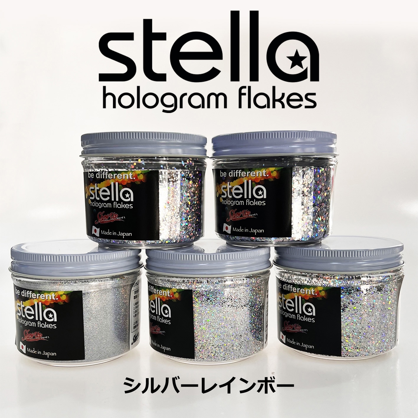 SSH150 STELLA☆ホログラムフレーク SHOW UP 1個(60g) SSH150 【通販 