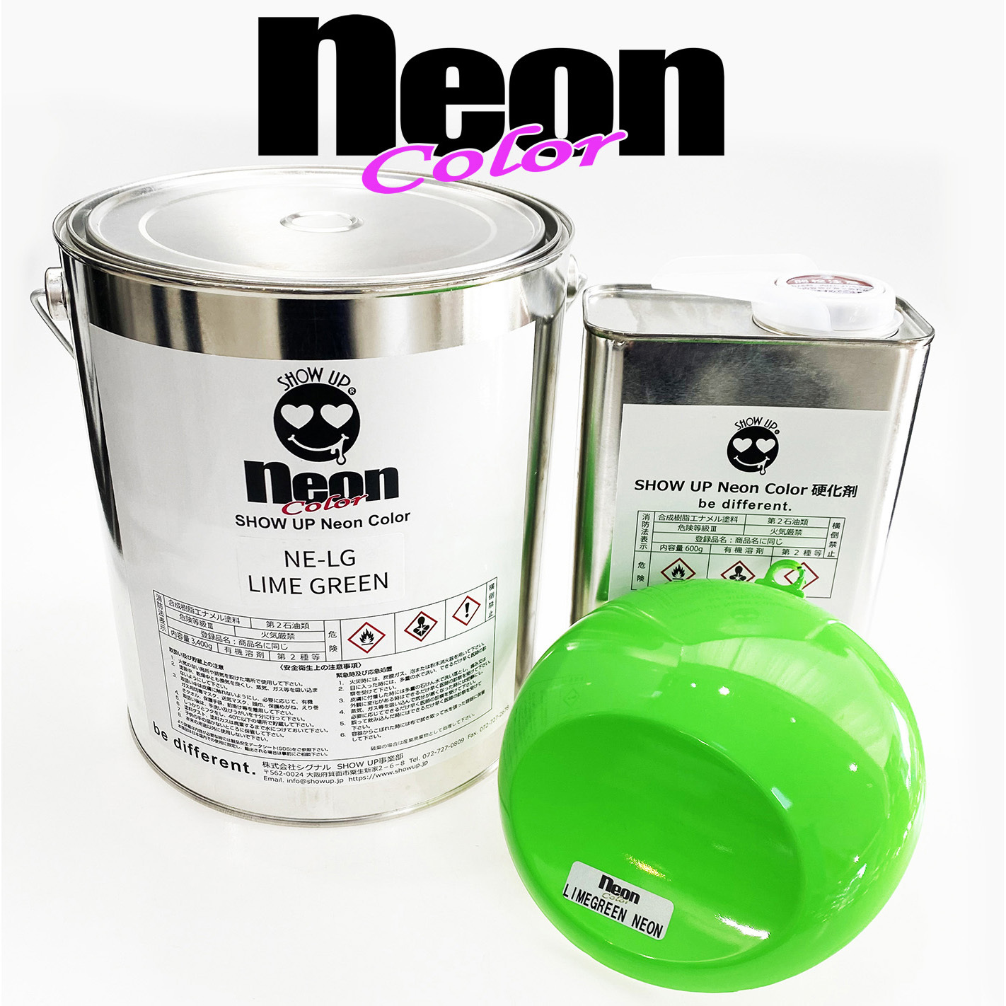 NE-LG-L Neonカラー4kg セット SHOW UP ライムグリーン色 NE-LG-L