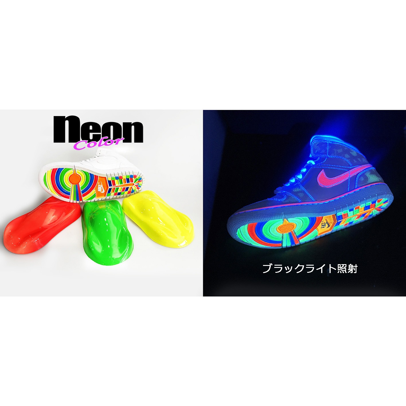 NE-LG-L Neonカラー4kg セット SHOW UP ライムグリーン色 NE-LG-L