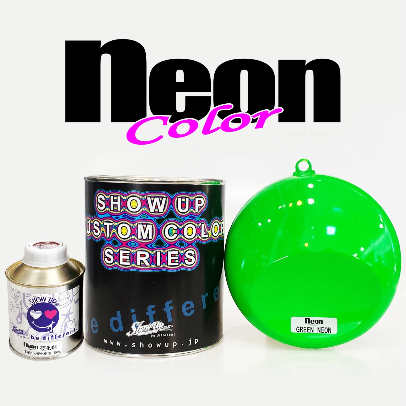 店舗用品 Neon NE-G Neon カラー1kgセット SHOW UP グリーン色 NE-G 【通販モノタロウ】