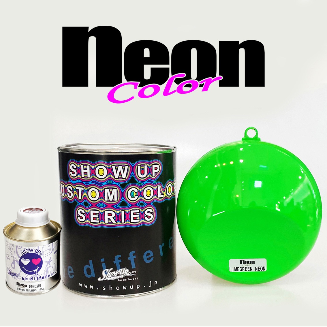 NE-LG Neon カラー1kgセット SHOW UP ライムグリーン色 NE-LG 【通販