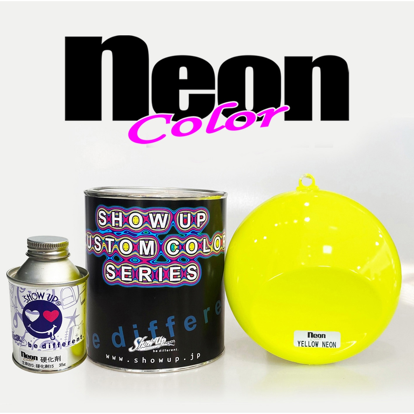 店舗用品 Neon NE-Y Neon カラー1kgセット SHOW UP イエロー色 NE-Y 【通販モノタロウ】