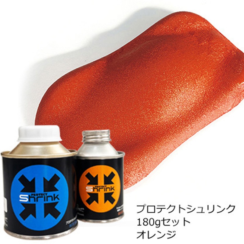 PS09MN プロテクトシュリンク ミニボトル SHOW UP 1セット PS09MN