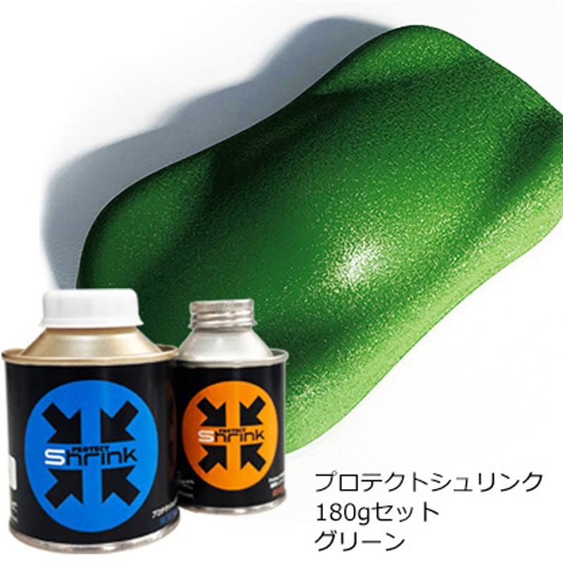 PS11MN プロテクトシュリンク ミニボトル SHOW UP 1セット PS11MN