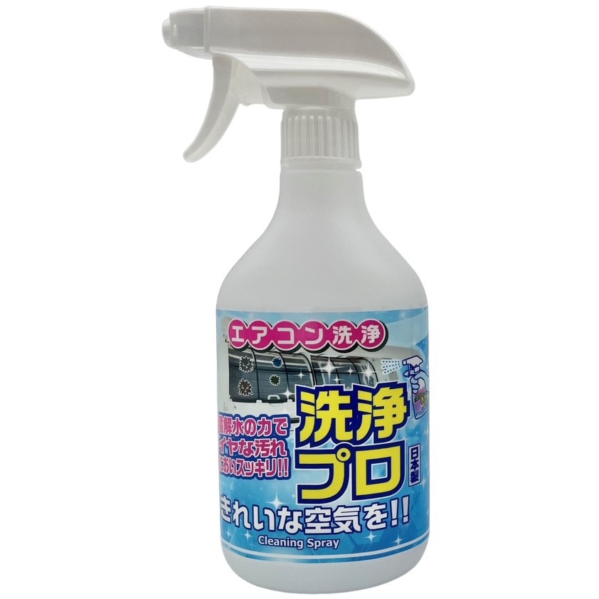 マックスクリーナー ディアンドディ アルカリ性 容量380mL 1本