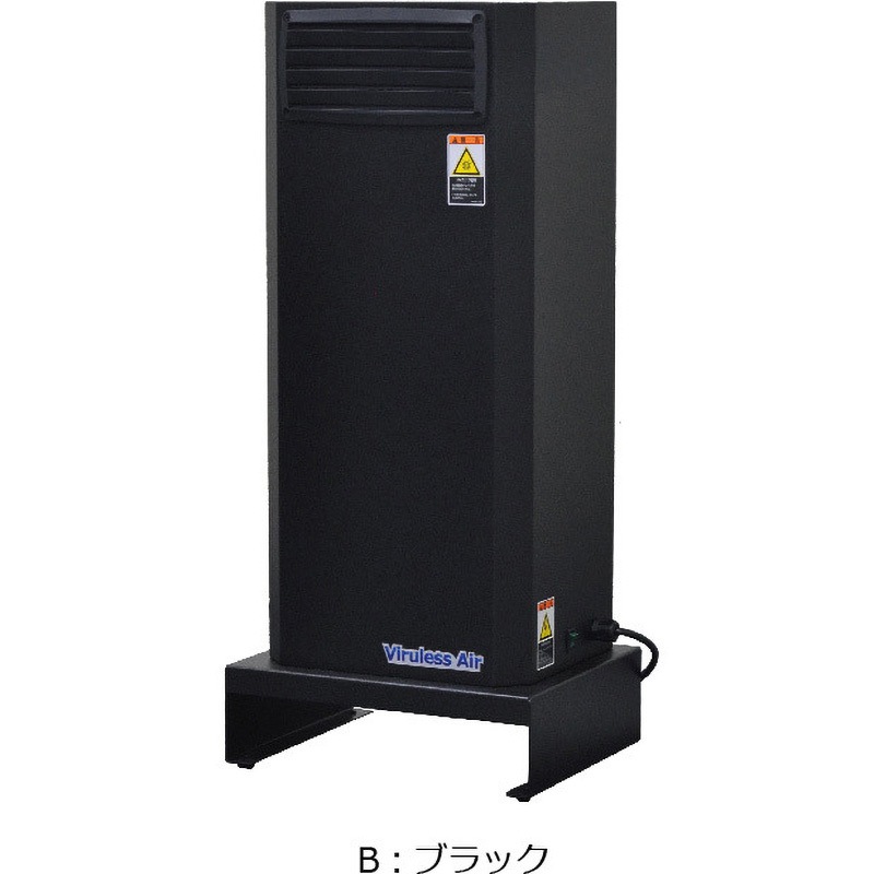EIT-1525B-B UV空気除菌装置 永進テクノ 適合床面積16畳 ブラック色   EIT-1525B-B