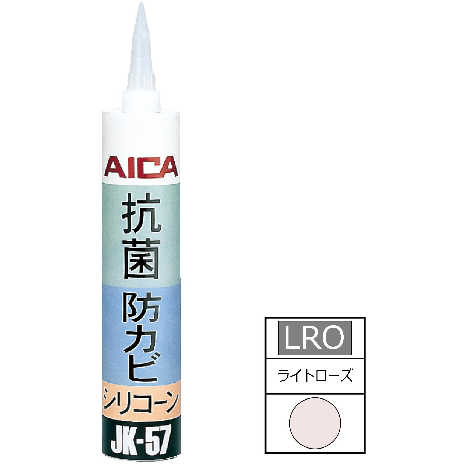 JK-57TLRO 抗菌・防カビ シリコーン 1セット(320mL×30本) AICA(アイカ