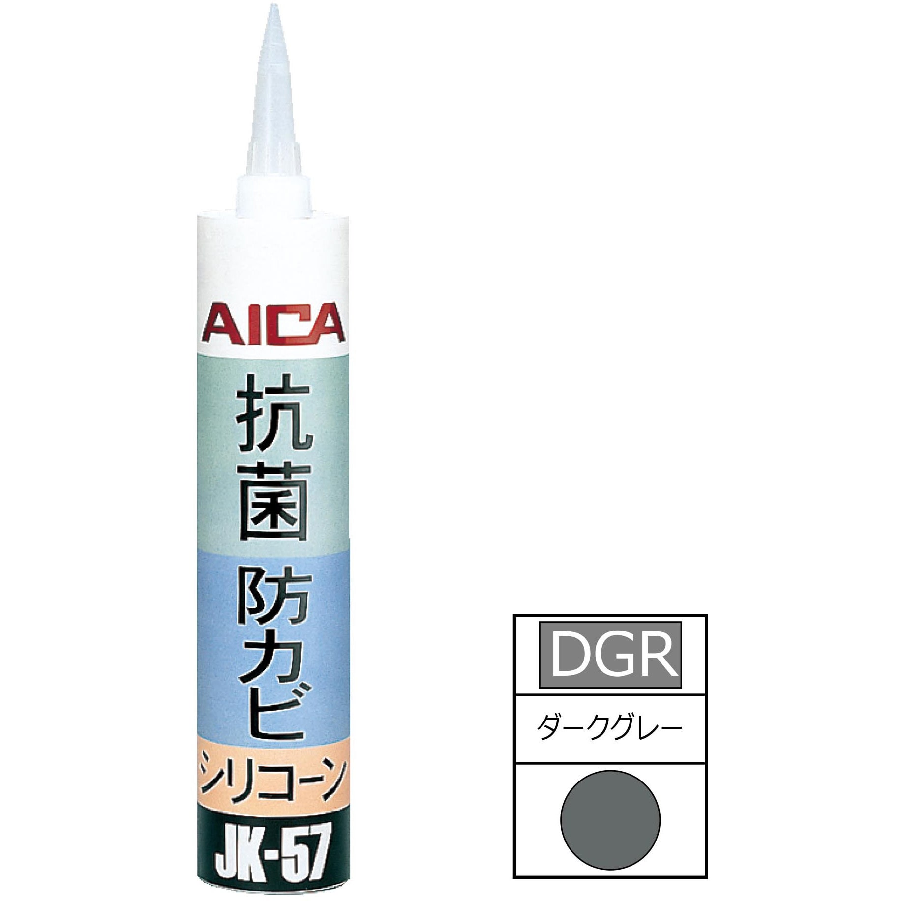 JK-57TDGR 抗菌・防カビ シリコーン 1セット(320mL×30本) AICA(アイカ