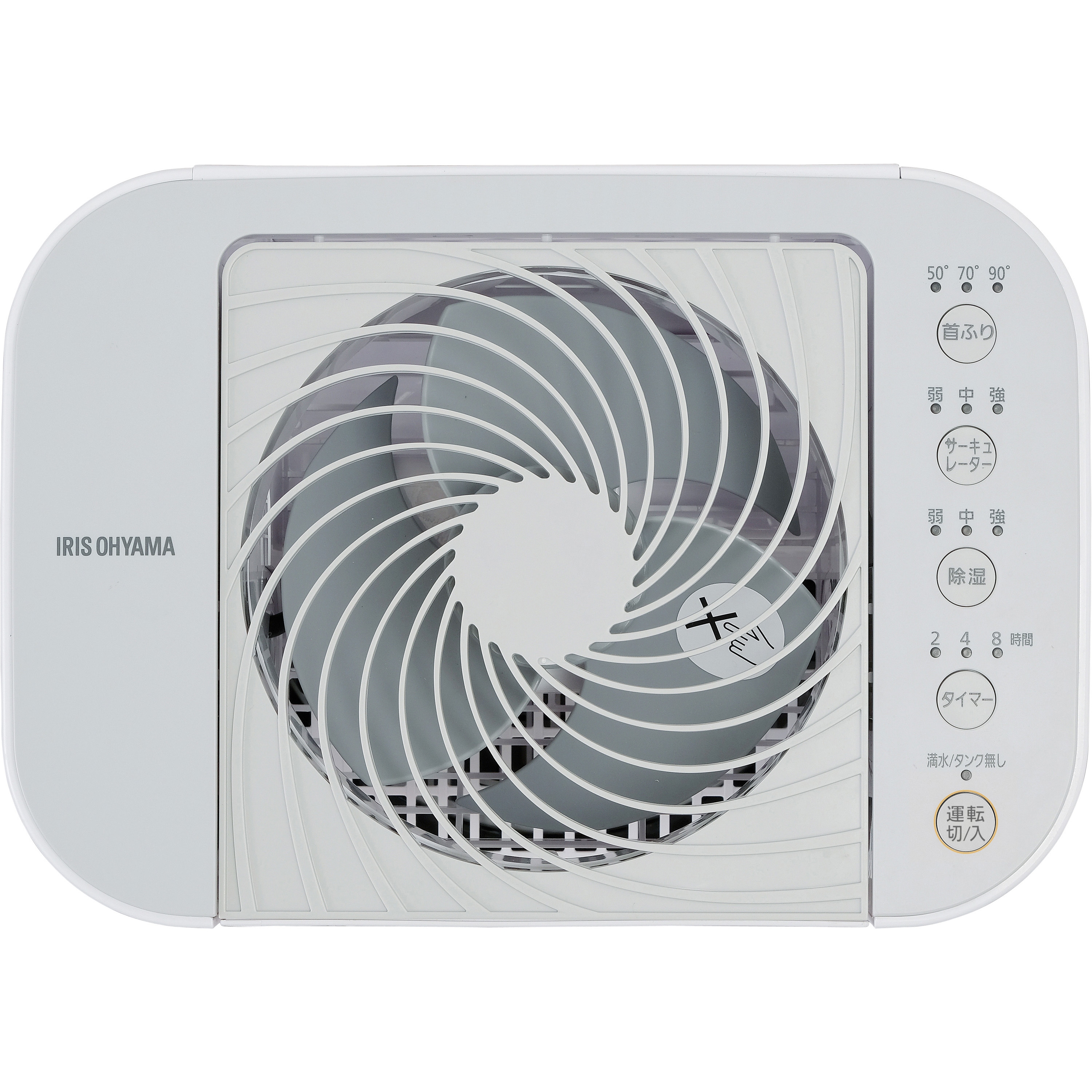 IJD-I50-WH サーキュレーター衣類乾燥除湿機 アイリスオーヤマ