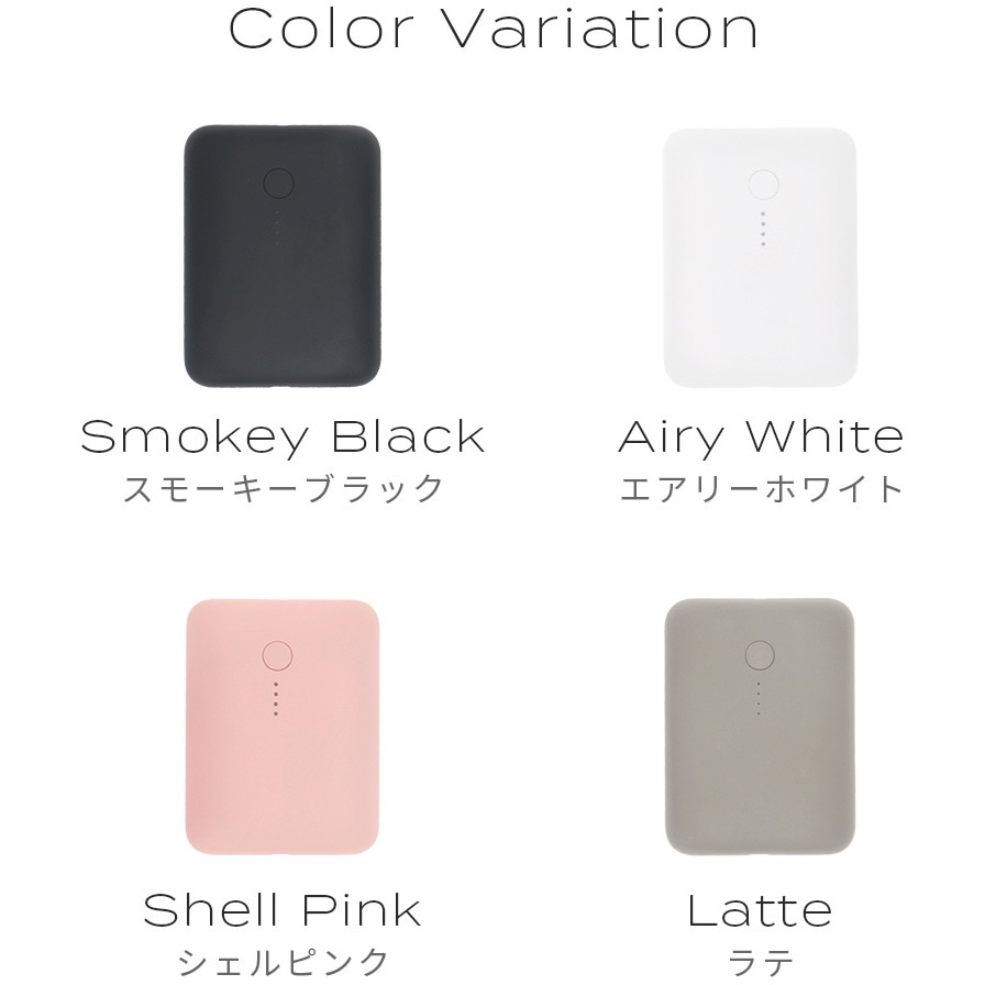 MOT-MB10001-PU 国内最小・最軽量PD対応 10000mAhモバイル