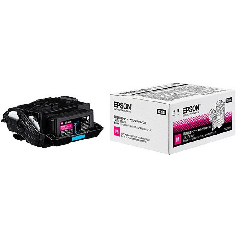 EPSON LPC3T21互換 トナーカートリッジ9本セット