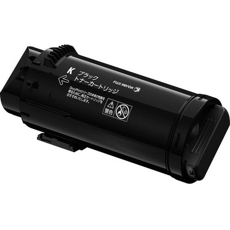 Amazon | キャノン 純正品 トナーカートリッジ069 4色セット CRG