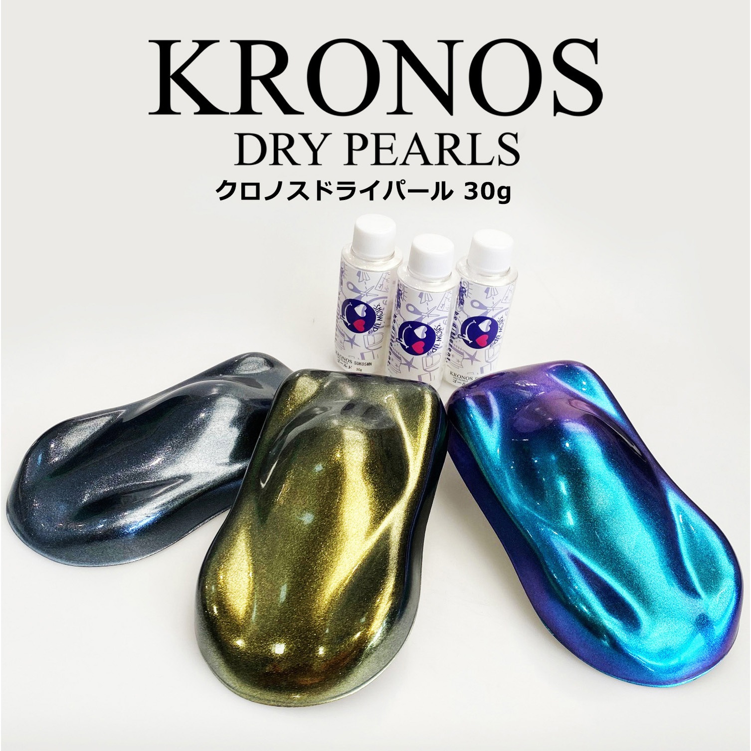 ✨即発送可✨ノアグロウ MTS 25pinチップ×30個 レモンボトル 新品 C ✨即発送可✨ノアグロウ MTS 25pinチップ×30個 レモンボトル 新品 C