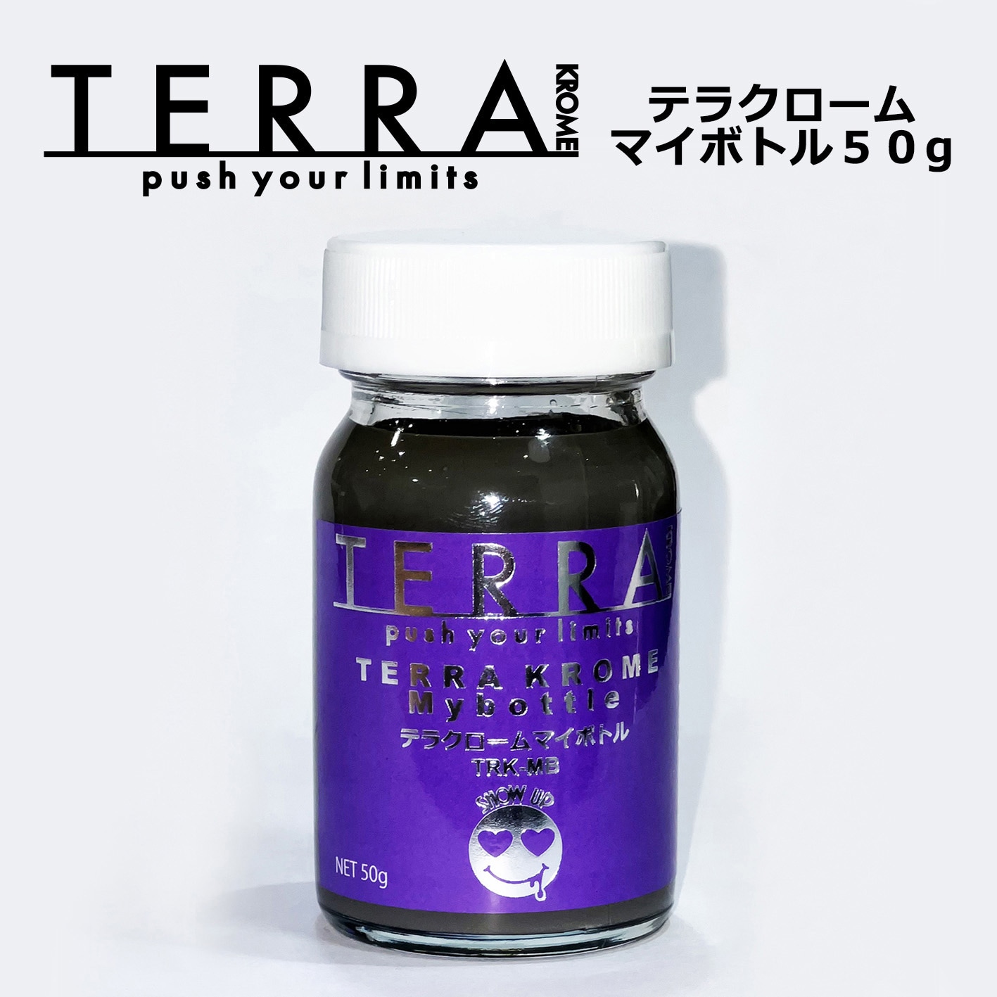 TRK-MB TERRA KROME SHOW UP メッキ調色 - 【通販モノタロウ】