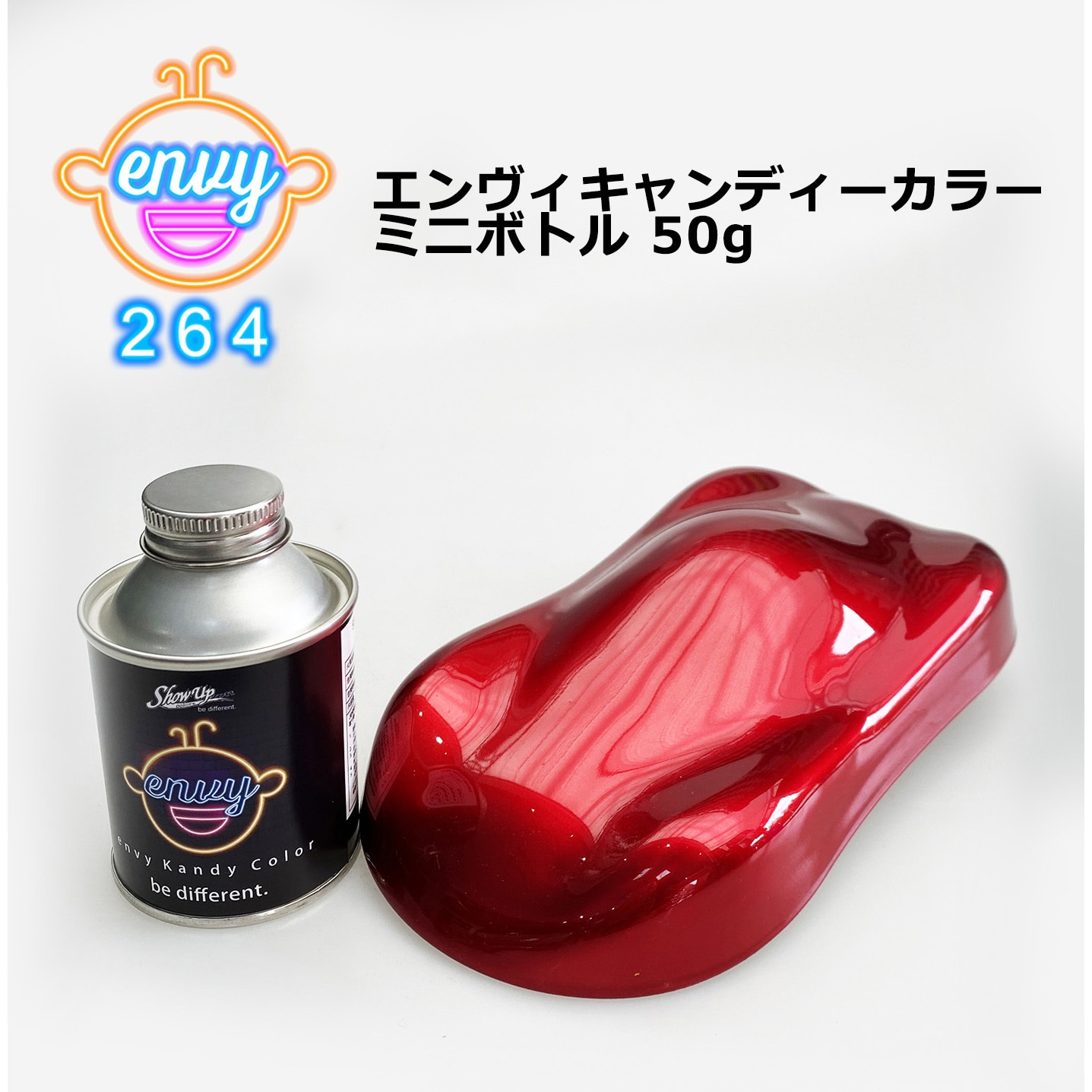 EK18MN エンヴィキャンディーカラー ミニボトル SHOW UP フレイムオレンジ色 1本(50g) EK18MN - 【通販モノタロウ】