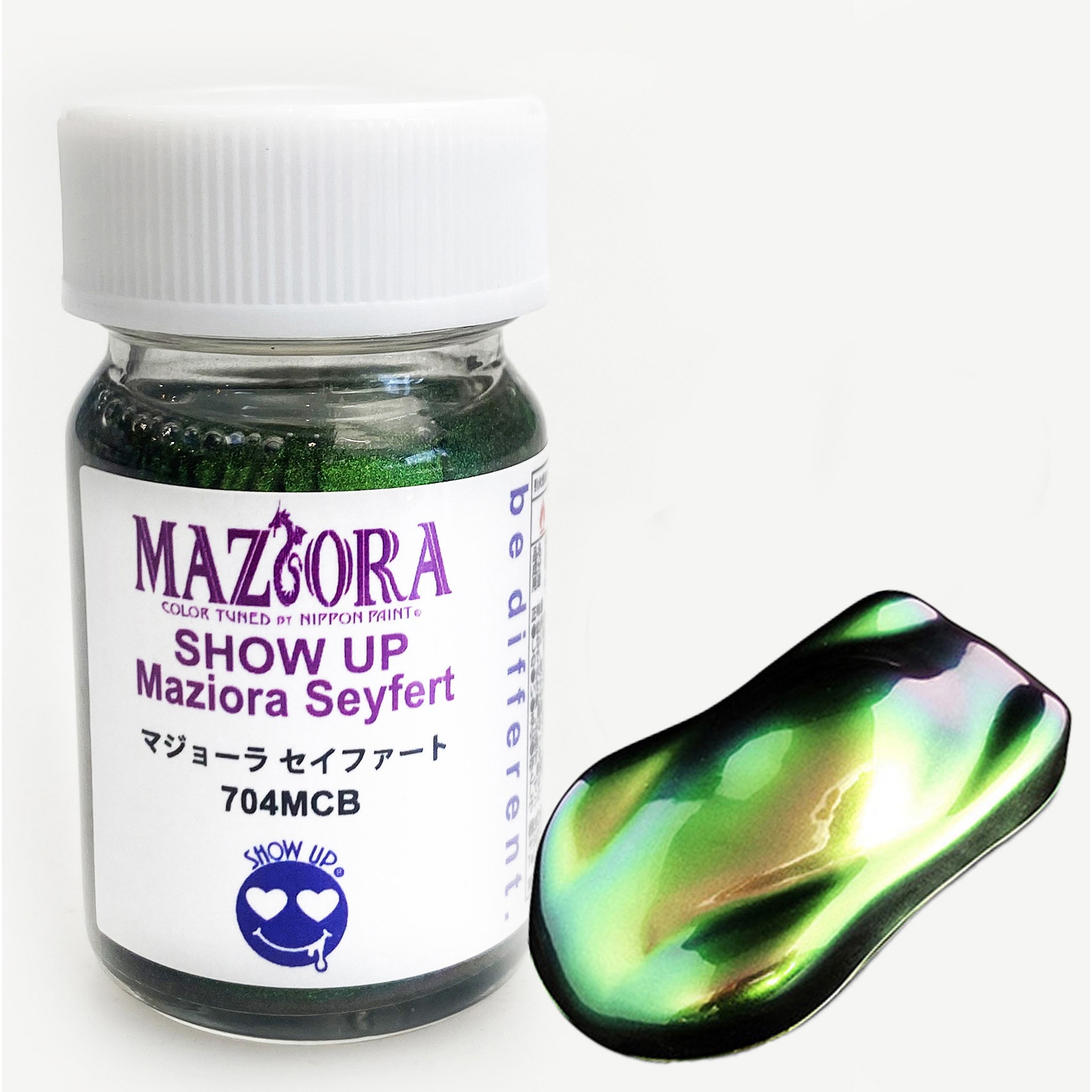 704MCB マジョーラ マイクロボトル SHOW UP シルバー/グリーン色