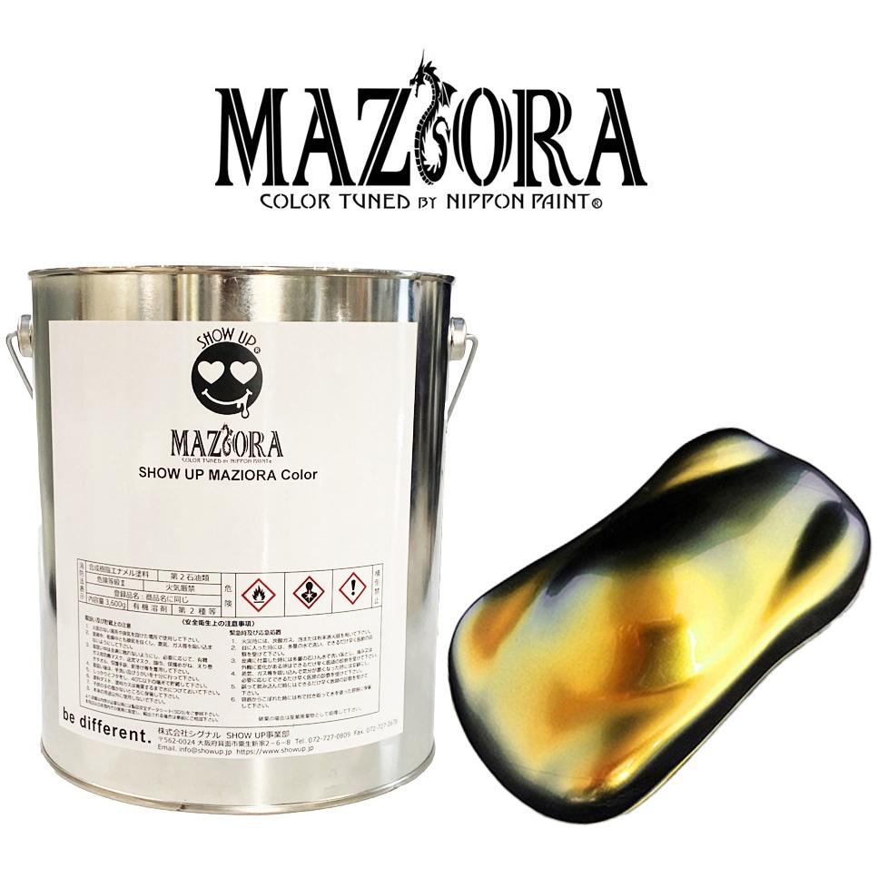 703L マジョーラ3600 SHOW UP ゴールド/シルバー色 1本(3.6kg) 703L