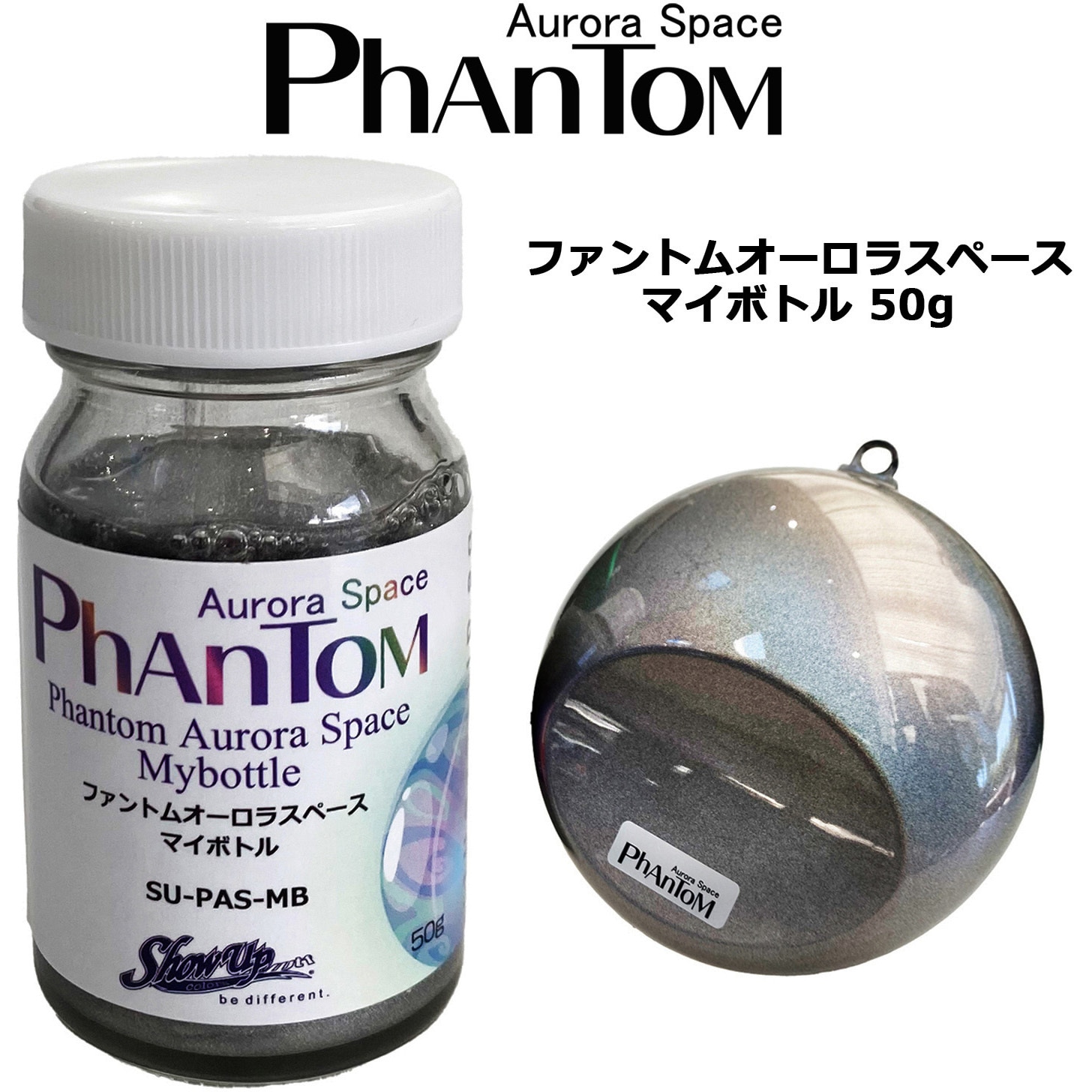 メガバス ＭＲ グリフォン 限定 SP-C ファントムオブザオペラ 新品未開封 Yahoo!オークション -「メガバス限定グリフォン」の落札相場