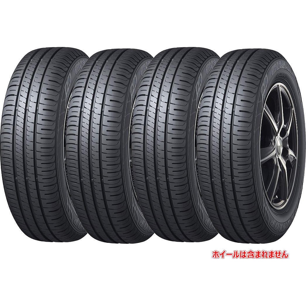 早い物勝ち DUNLOP ENASAVE EC204 145/80R13 75S 極上バリ山4本価格 G-214 福岡☆