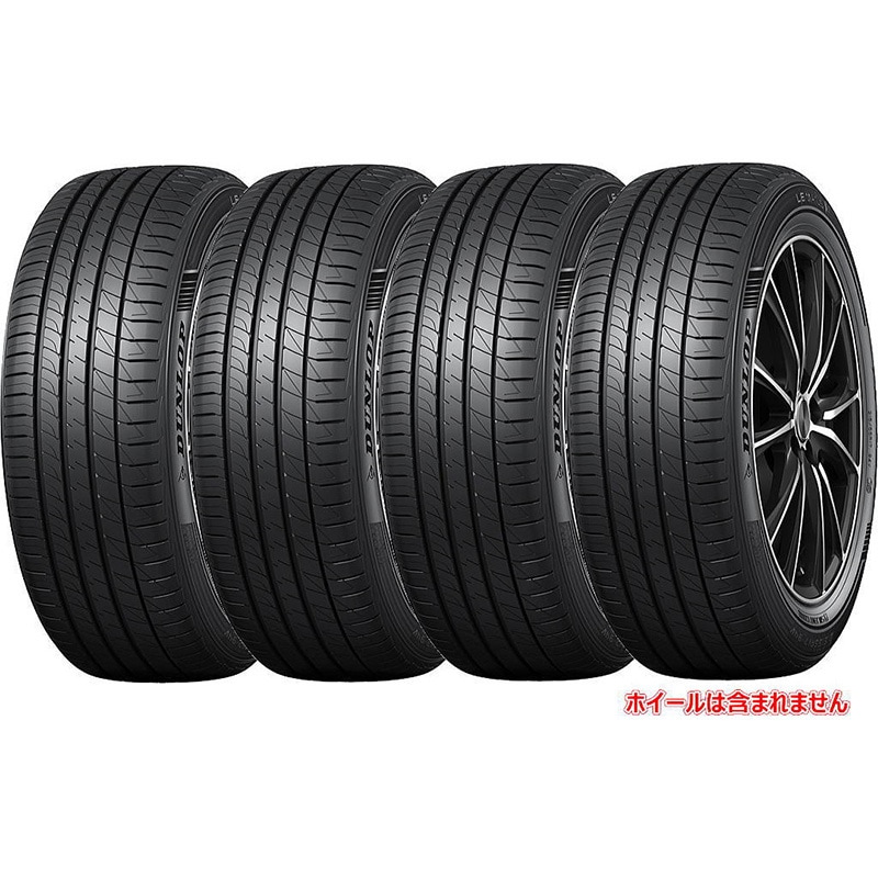 LE MANS ダンロップ ルマンV+ (ファイブ プラス) 205/60R16 92H