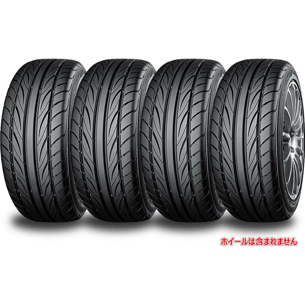 165/55R14 72V 【サマータイヤ4本set】 YOKOHAMA(ヨコハマ) S.drive 1
