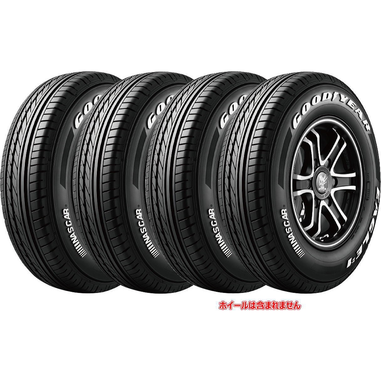 215/65R16 C109/107R 【サマータイヤ4本set】 GOODYEAR(グッドイヤー) EAGLE #1 NASCAR Goodyear  商用車・バン タイヤサイズ215/65R16 C109/107R 1セット(4本) - 【通販モノタロウ】