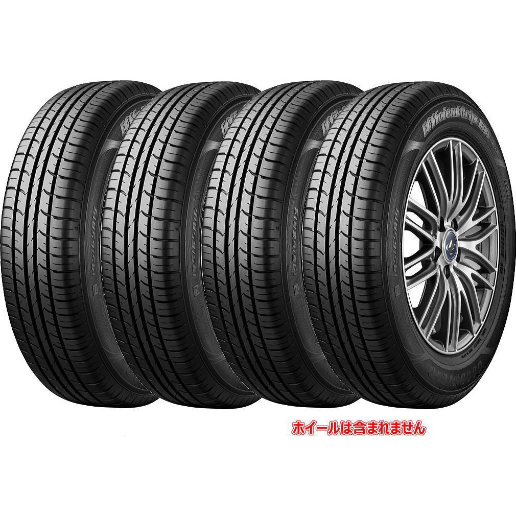 205/65R15 94H 【サマータイヤ4本set】 GOODYEAR(グッドイヤー) EfficientGrip ECO EG01 Goodyear  乗用車 タイヤサイズ205/65R15 94H 1セット(4本) - 【通販モノタロウ】