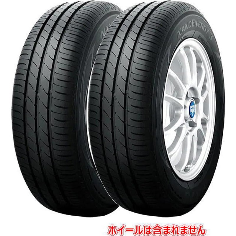 165/55R14 72V 【サマータイヤ2本set】 TOYO TIRES(トーヨー 165/55R14 72V 【サマータイヤ2本set】 TOYO TIRES(トーヨー