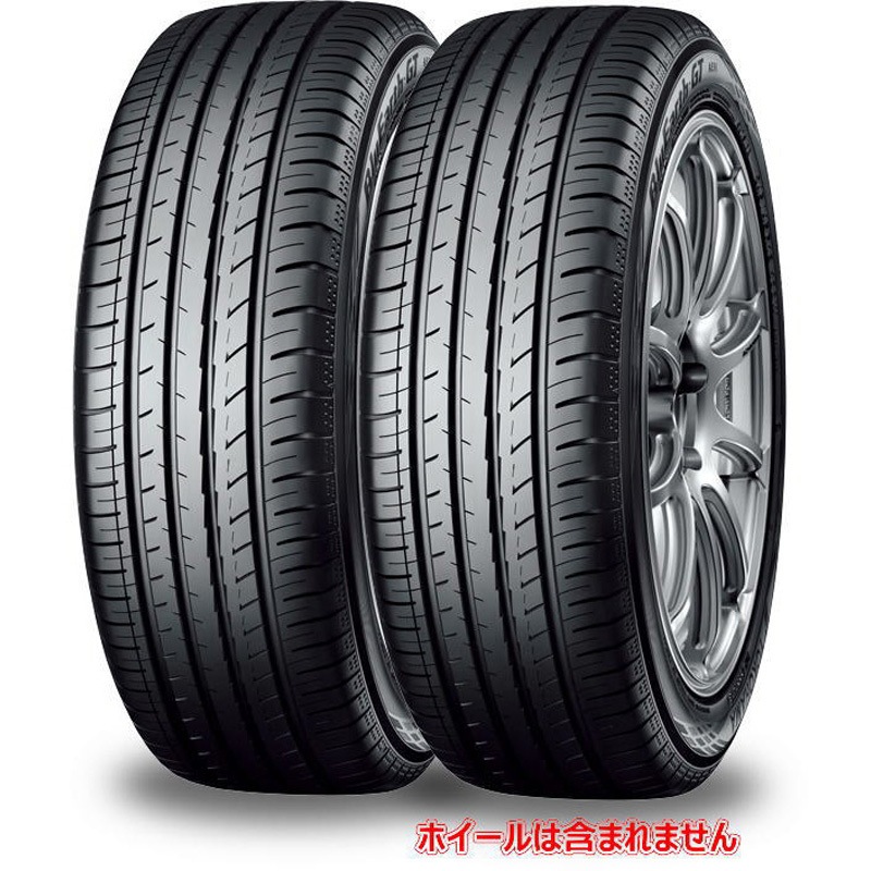 185/65R15 88H 【サマータイヤ2本set】 YOKOHAMA(ヨコハマ) BluEarth 