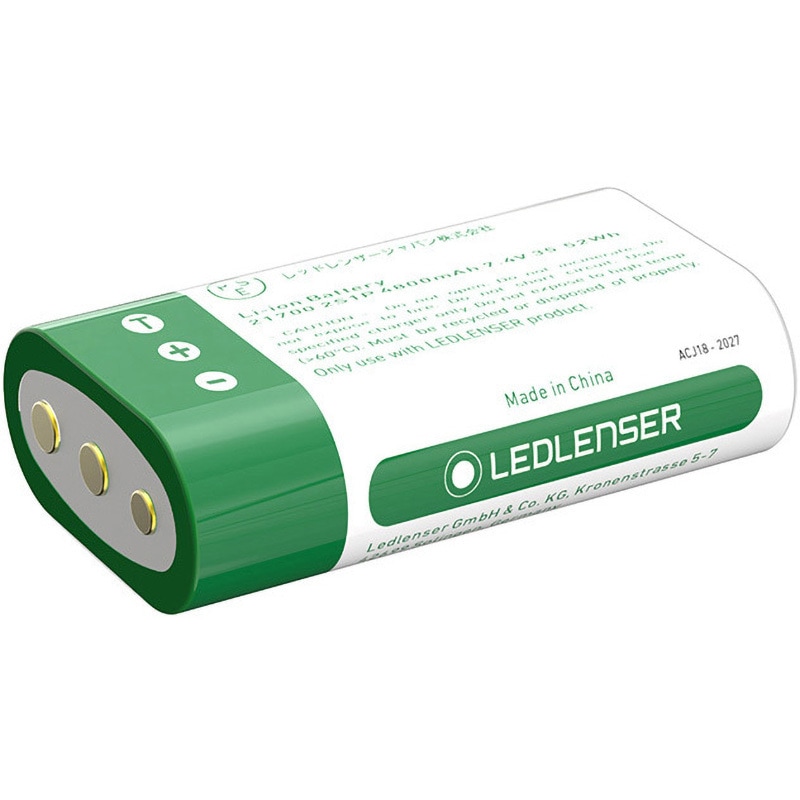 502310 H15R/H19R Core/Work用 充電池 1個 LED LENSER 【通販モノタロウ】