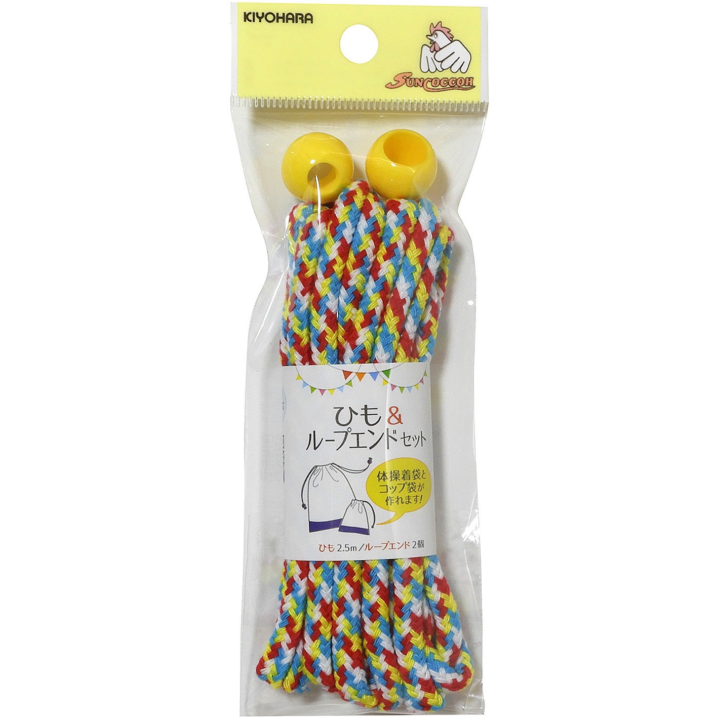 りーたん 楽天市場】【当店在庫】【数量限定品】ダンロップ スリクソン