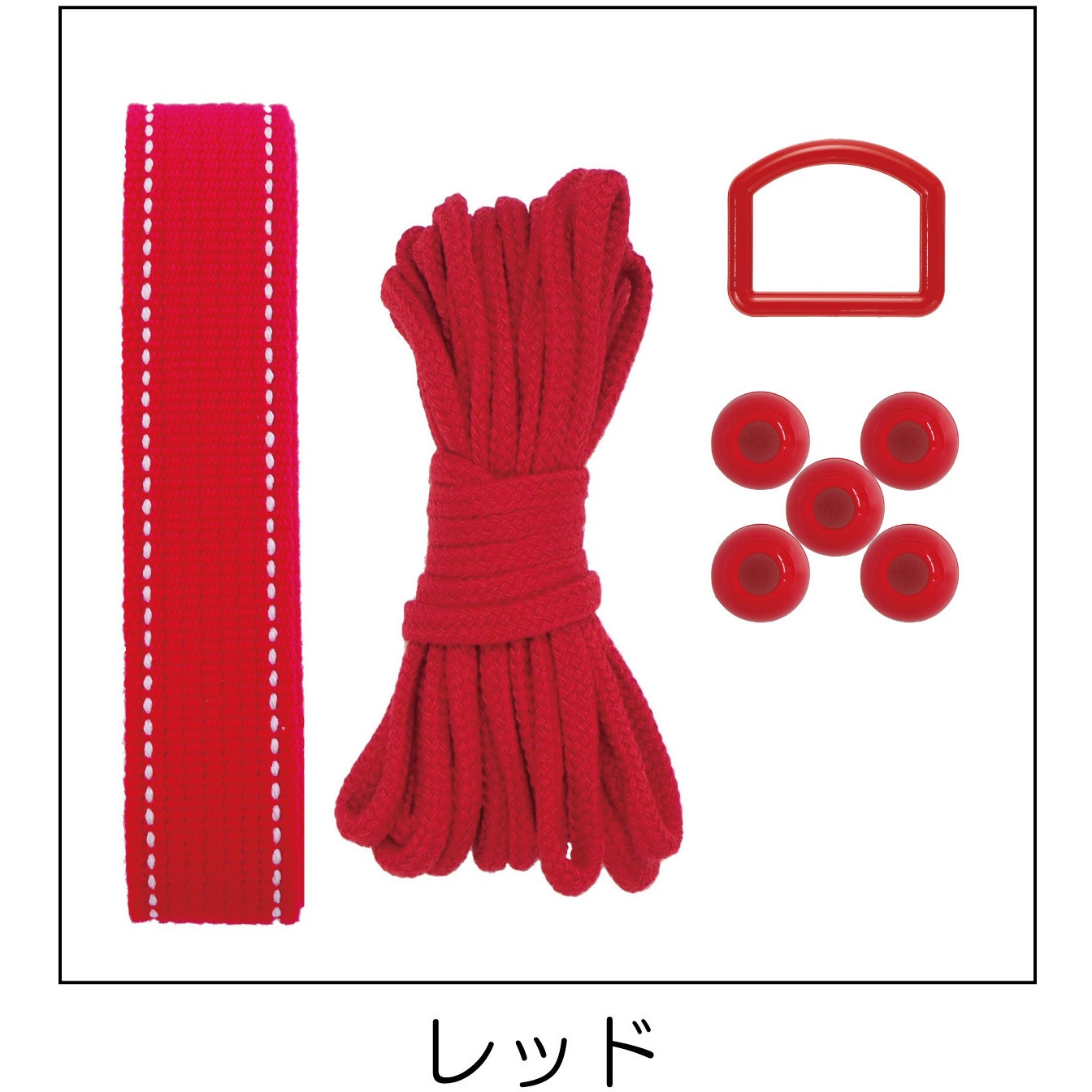 SUN58-22 基本パーツセット ステッチ サンコッコー 1袋 SUN58-22