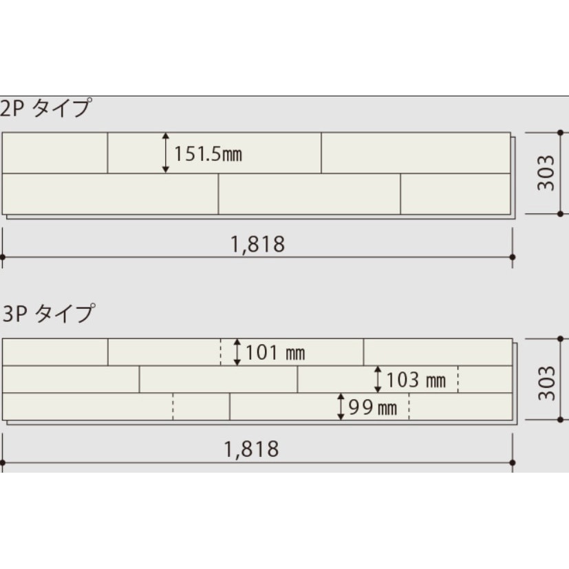 HVN20005MPS ライブナチュラルプラス 朝日ウッドテック 幅303mm長さ