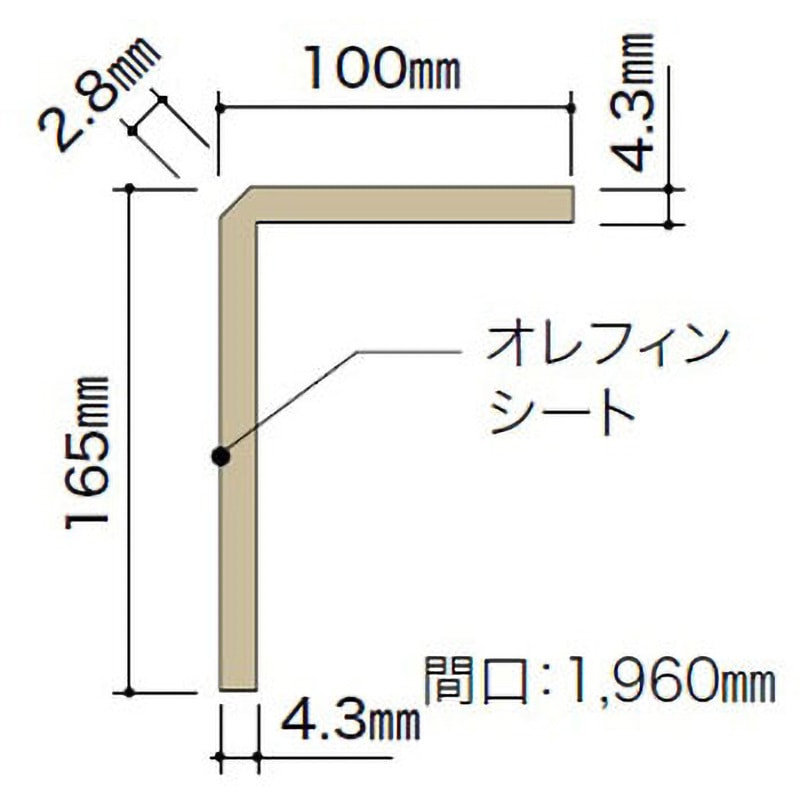 LZA604S506 アネックスST スマートレイヤー用L型玄関框 朝日ウッド
