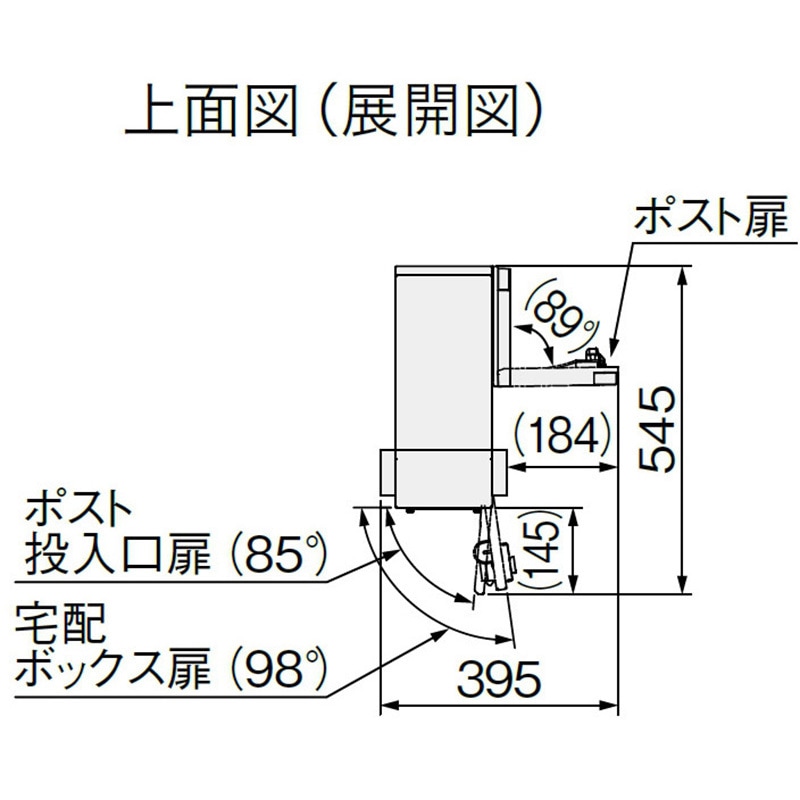 na様オーダー専用ページ 30φネジ式押しボタン：PS-14-KN | セイミツ工業部品販売サイト