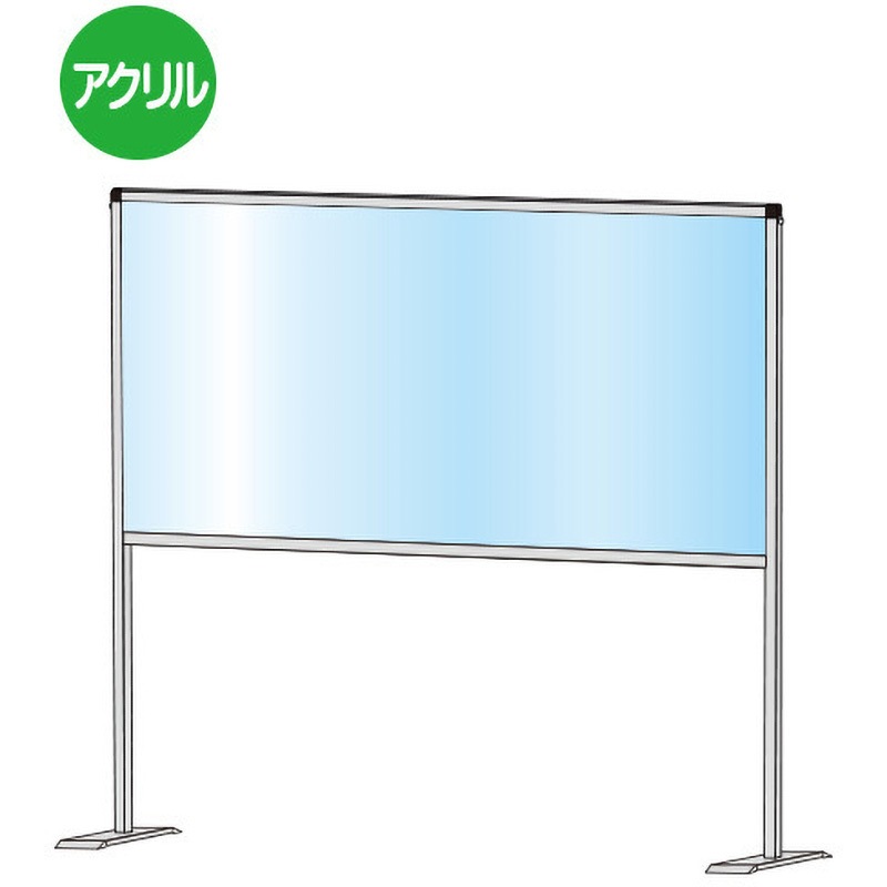 HBPH600X1100 パーテーションスタンド ハイ 1個 常磐精工 【通販モノタロウ】