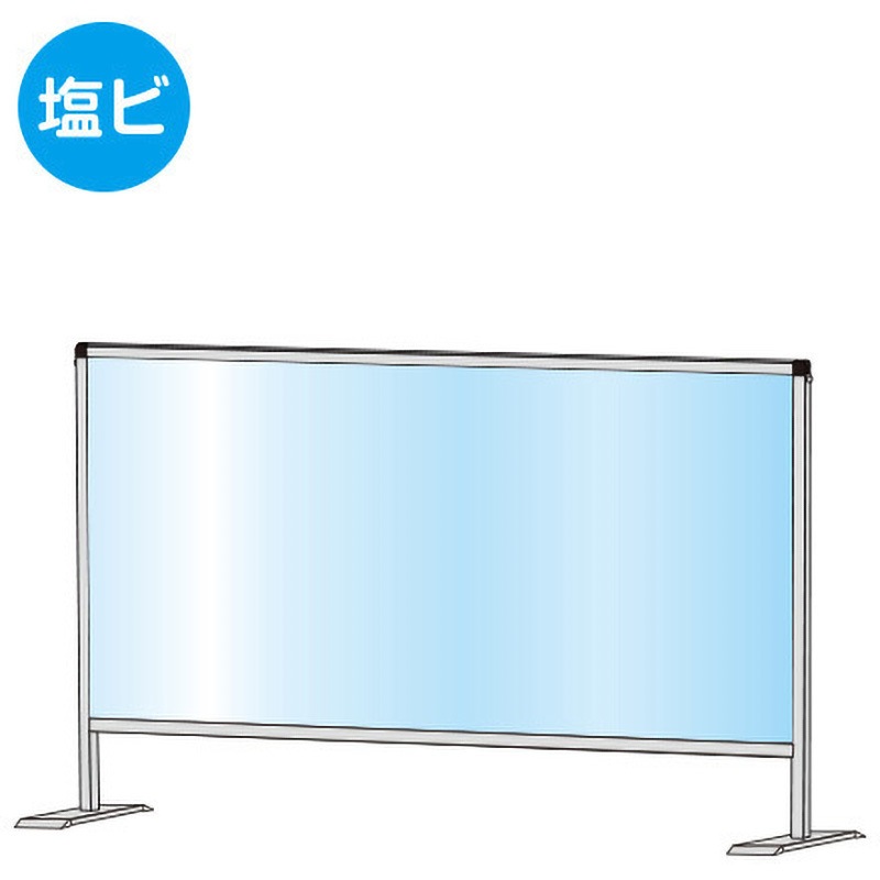 HBP600X1100E パーテーションスタンド (塩ビ仕様) 1個 常磐精工 【通販モノタロウ】