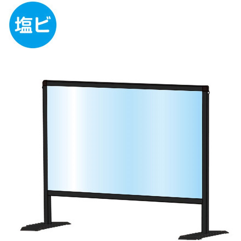 BHBP450X600E ブラックパーテーションスタンド (塩ビ仕様) 1個 常磐精工 【通販モノタロウ】