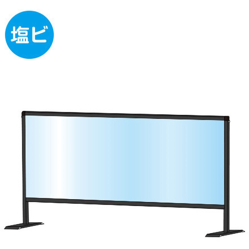 BHBP450X1100E ブラックパーテーションスタンド (塩ビ仕様) 1個 常磐精工 【通販モノタロウ】