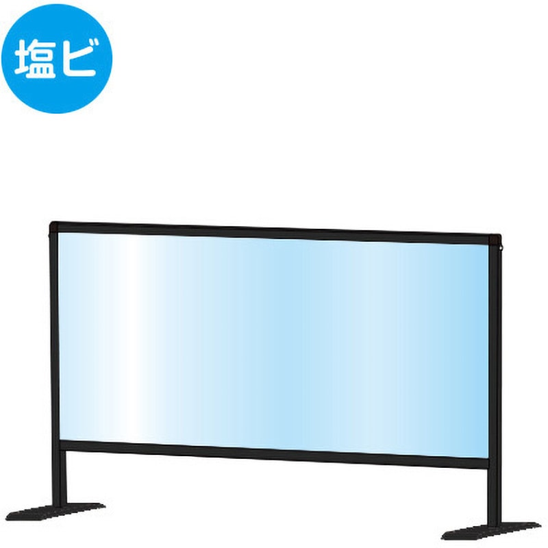 BHBPL450X900E ブラックパーテーションスタンド ロウ (塩ビ仕様) 常磐精工 450×900タイプ   BHBPL450X900E