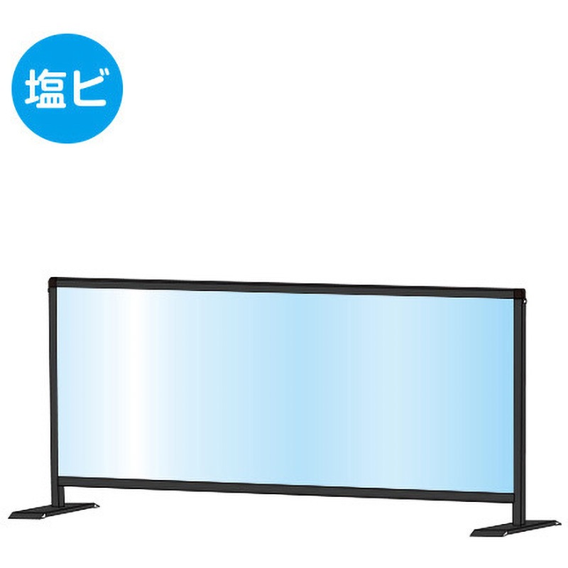 BHBPL450X1100E ブラックパーテーションスタンド ロウ (塩ビ仕様) 常磐精工 450×1100タイプ   BHBPL450X1100E