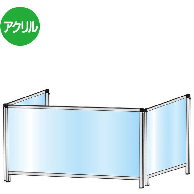 HBPL3F450X900 パーテーションスタンド三面タイプ ロウ 1個 常磐精工 【通販モノタロウ】