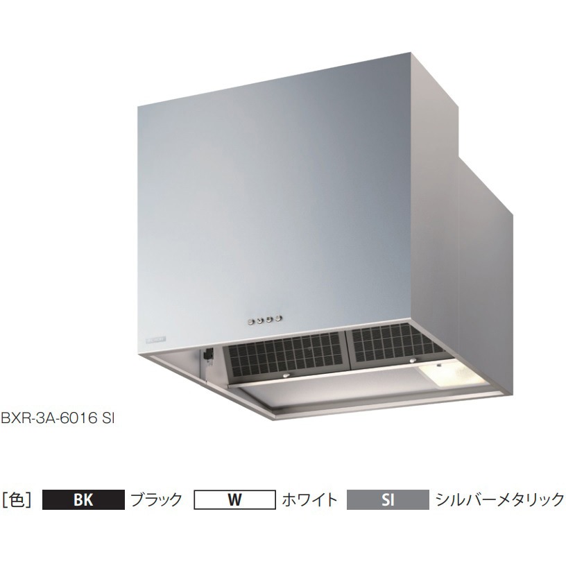 富士工業 MKR-3B-6016 S 換気扇 台所 レンジフード 間口 600mm