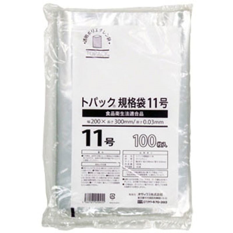 00428458 トパック規格袋 1セット(4000枚) オザックス 【通販モノタロウ】