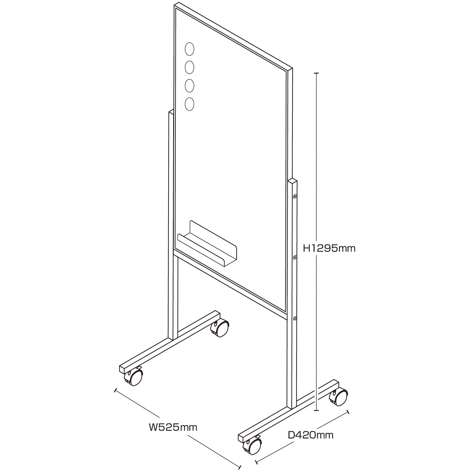 専用です（24日まで） 案内板 両面ホワイトボードキャスター付 TKM 脚付き・無地 - 【通販
