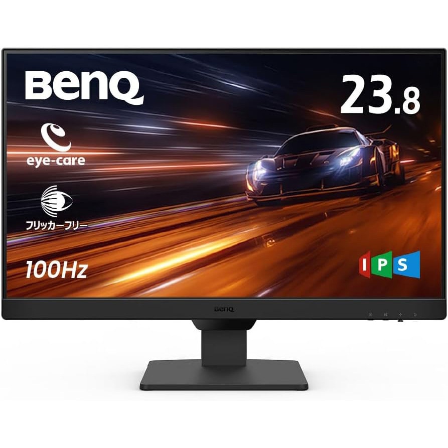 GW2490 BenQ アイケアGWシリーズ 23.8型モニター GW2490 BenQ
