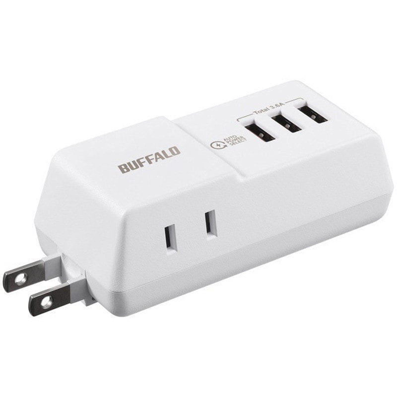 BMPA36TP3WH コンセント付きAC充電器 USBマルチポート ホワイト